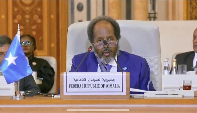 Khudbadda Madaxweynaha ee shirka Riyadh.jpg